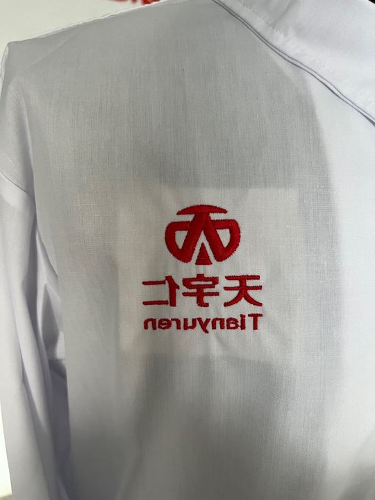 天宇金顺发工作服(图2)