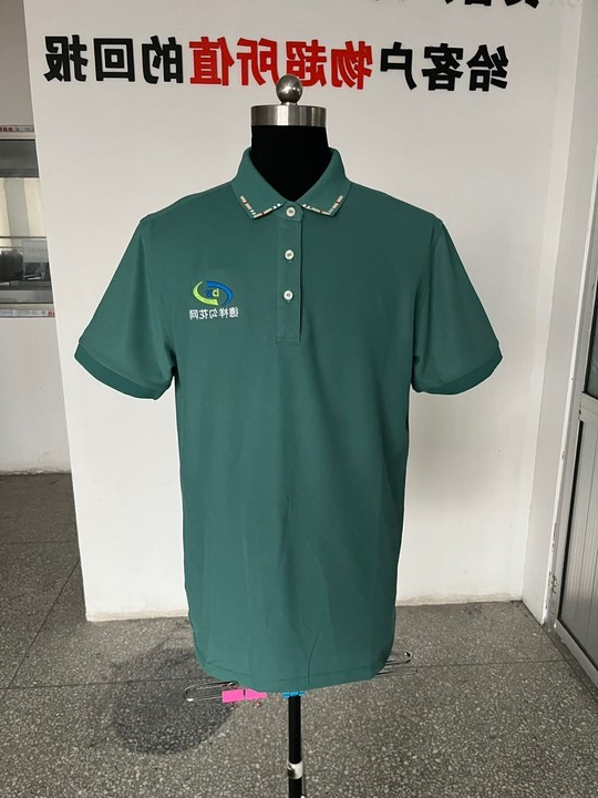 勾花网工作服(图1)