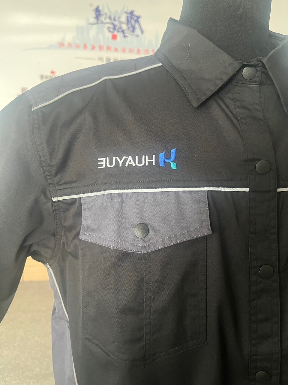 江苏华跃工作服(图3)