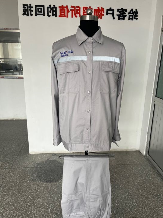 澳润新材料工作服(图1)