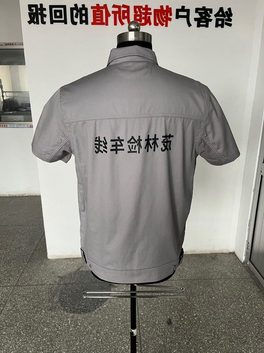 珲春机动车工作服(图4)