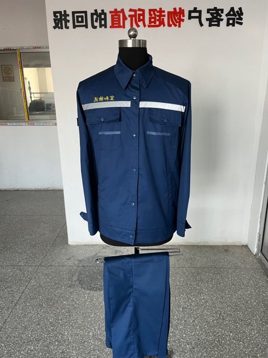 宝和物流工作服(图1)