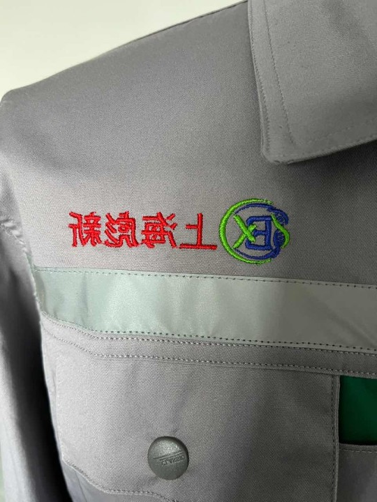 上海彪新任务服(图2)