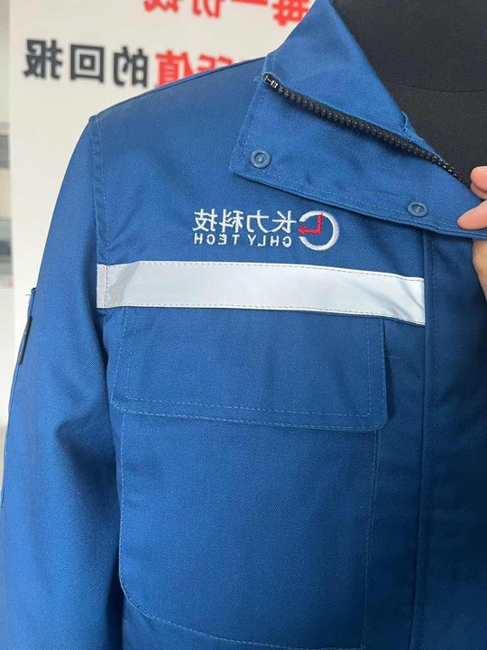 长力科技工作服(图2)