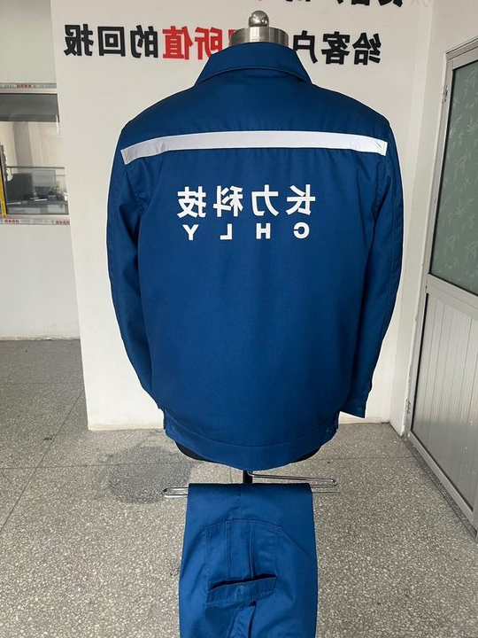 长力科技工作服(图4)