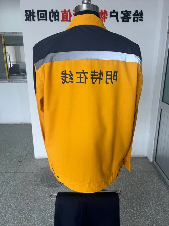 镇海远安石化工作服(图3)