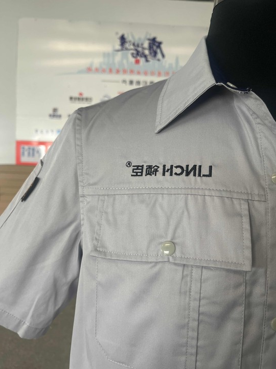 领臣工作服(图6)