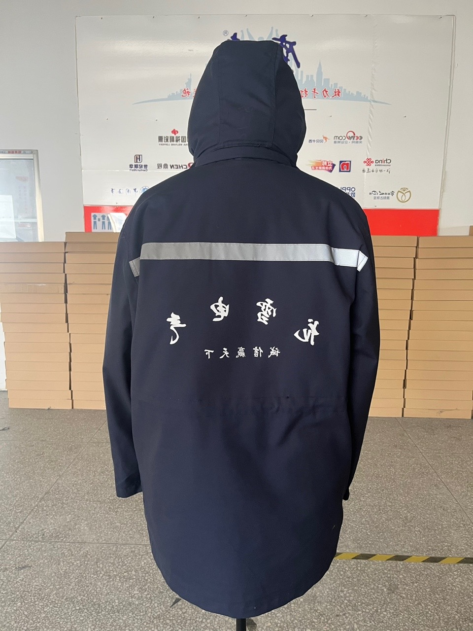 龙雪电气工作服(图4)