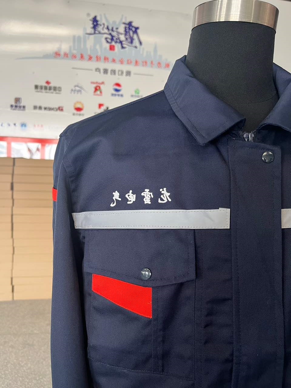 龙雪电气工作服(图6)