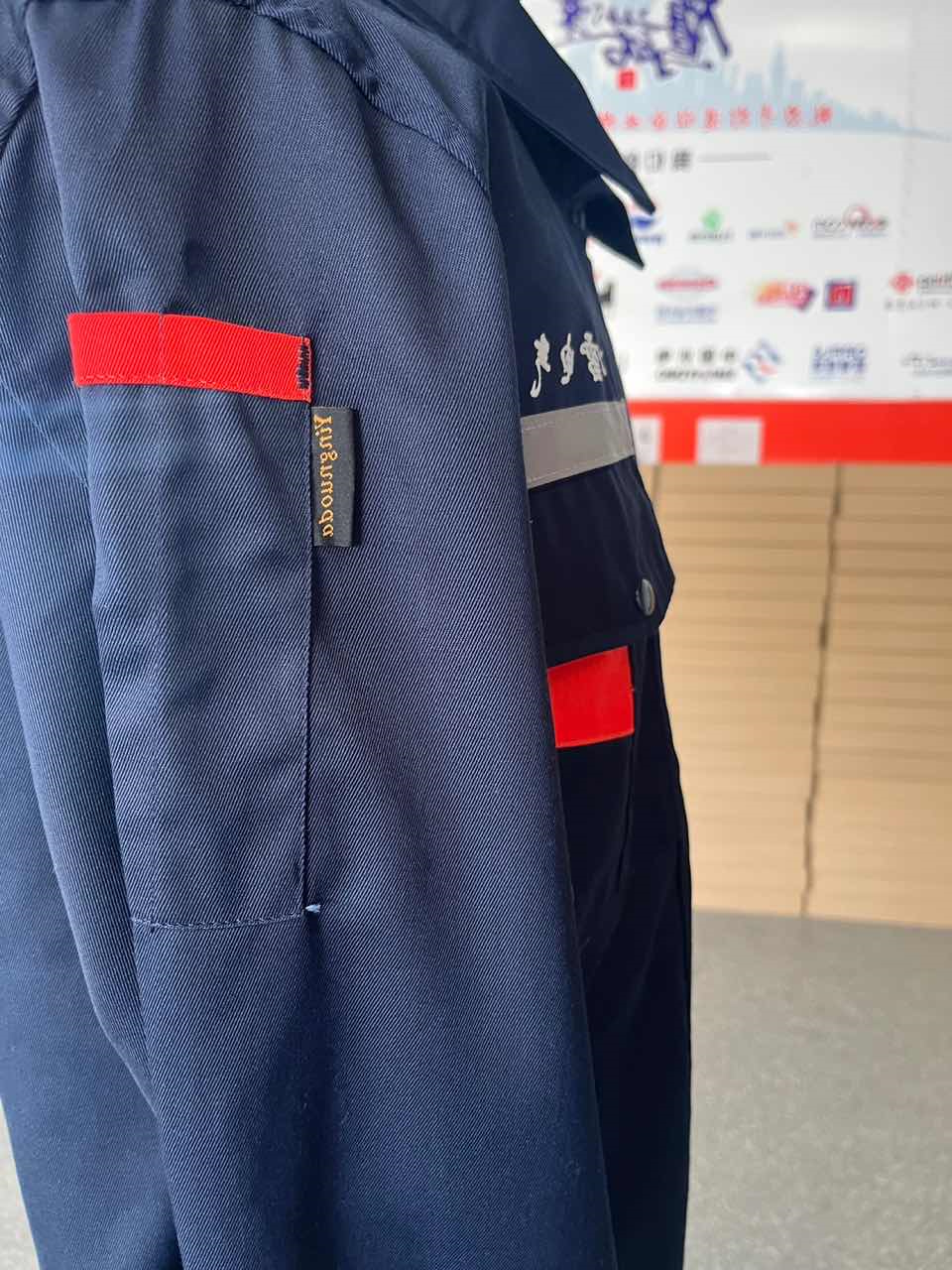 龙雪电气工作服(图7)
