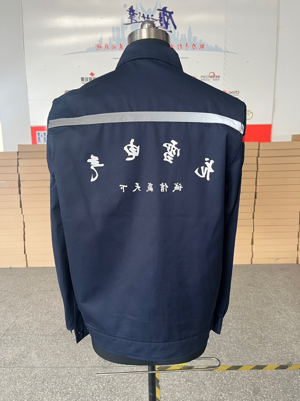 龙雪电气工作服(图8)