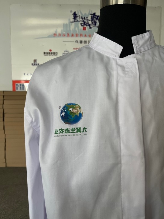 九翼生态农业工作服(图2)
