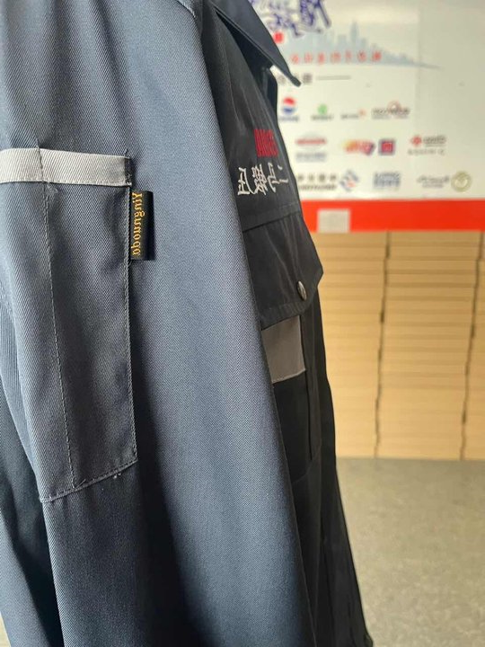 二马锻压工作服(图3)