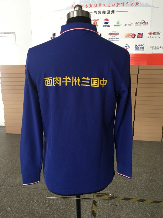 兰州拉面T恤(图1)