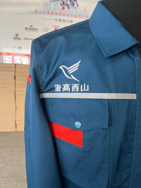 山西高雀环保工作服(图2)
