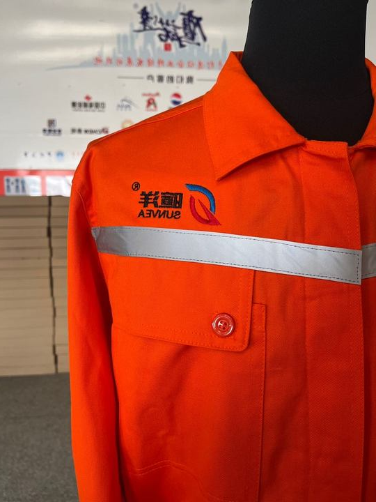 暄洋化工长袖工作服(图2)