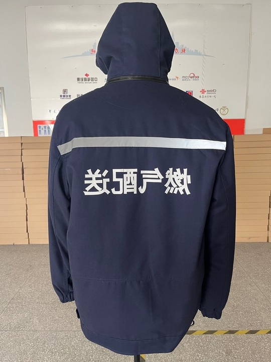 西安市高陵区城市管理工作服(图4)
