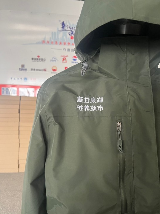 临泉凯达工作服(图2)