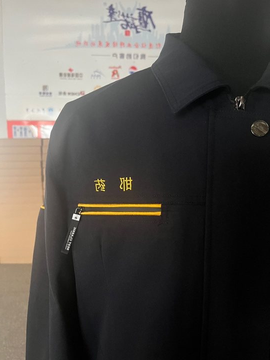 邯郸制药长袖工作服(图2)