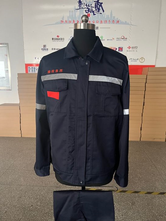 西南特钢长袖工作服(图1)