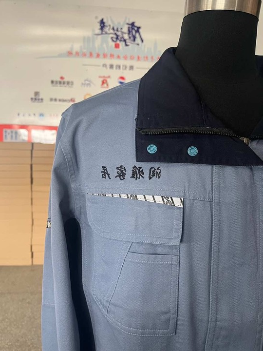 润雅家具长袖工作服(图2)