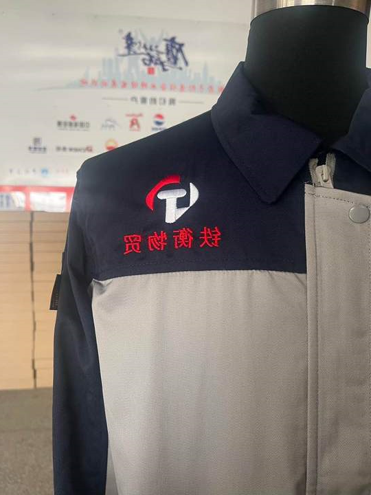 铁衡物贸长袖工作服(图2)