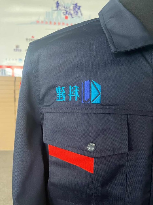 科建长袖工作服(图2)