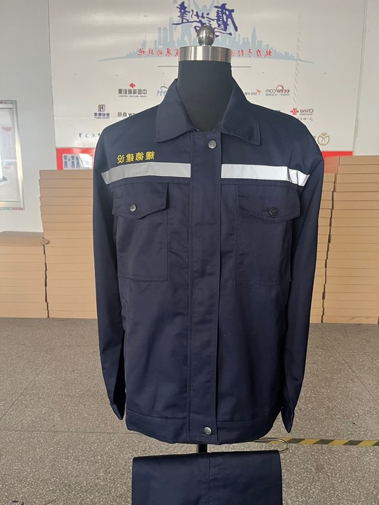 耀德建设长袖工作服(图1)