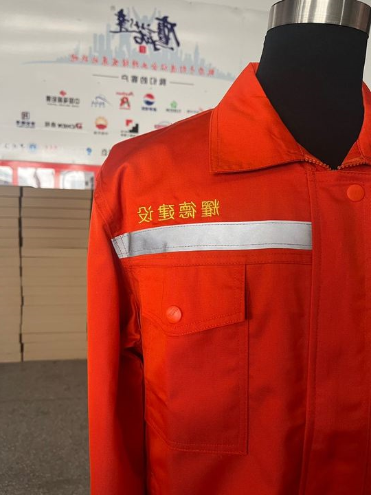 耀德建设长袖工作服(图5)