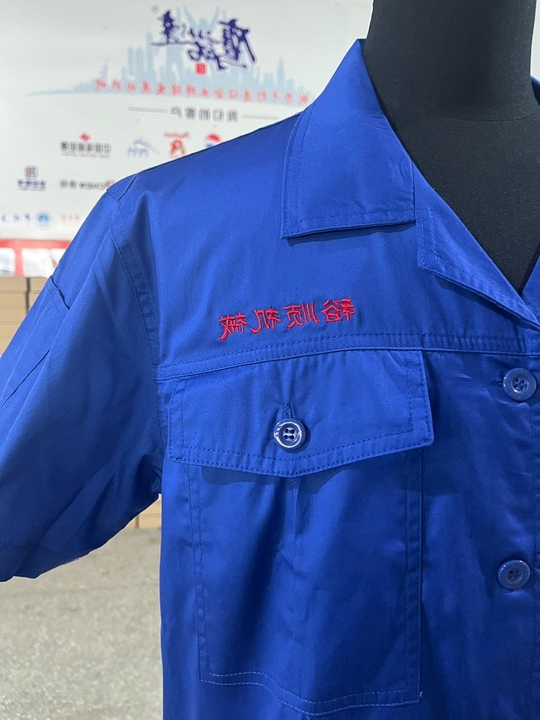裕顺机械短袖工作服(图2)