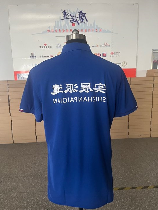 实展派遣T恤工作服(图4)