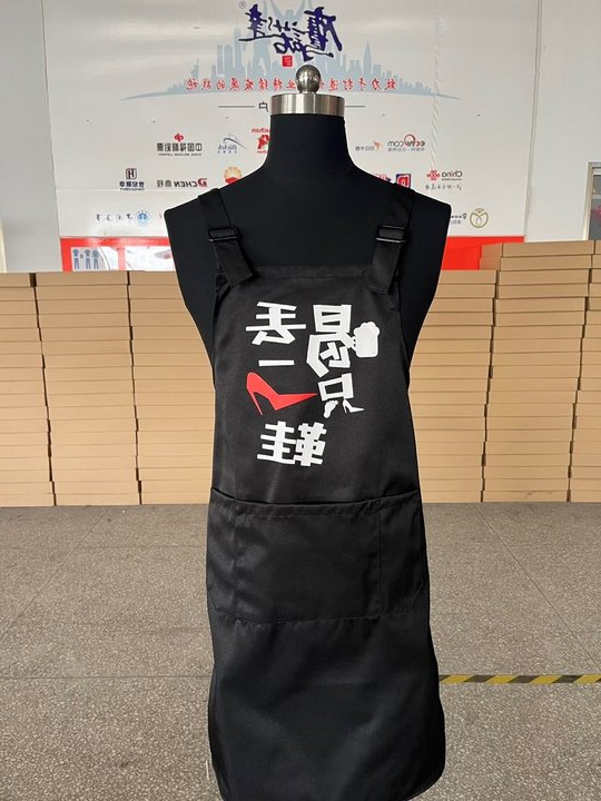 拉萨荣膳荷餐厅工作服(图2)