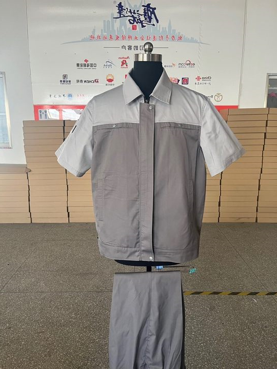 澳兰亚特短袖工作服(图1)