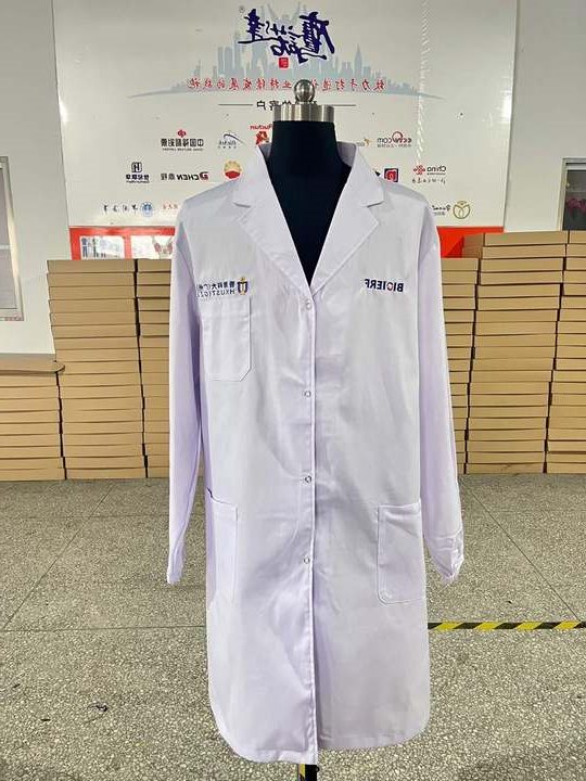 香港科技大学大褂(图1)