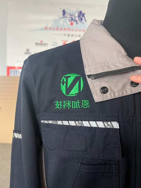 恩加科技春秋工作服(图2)