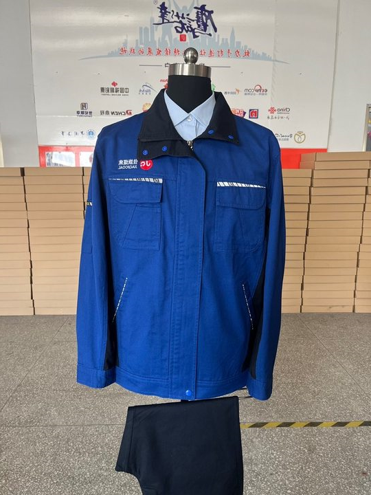 佳旗煤焦春秋长袖工作服(图1)