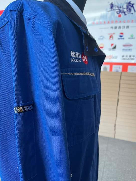 佳旗煤焦春秋长袖工作服(图3)