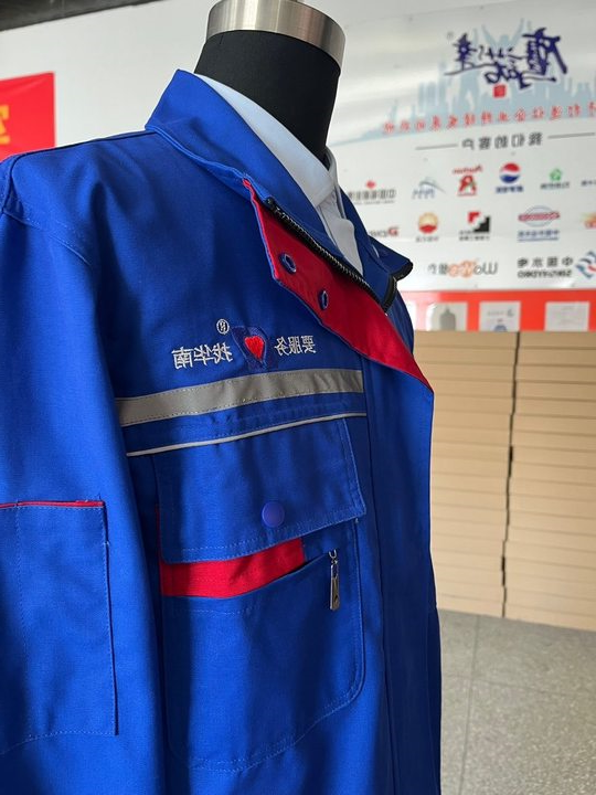 江苏华南春秋长袖工作服(图3)
