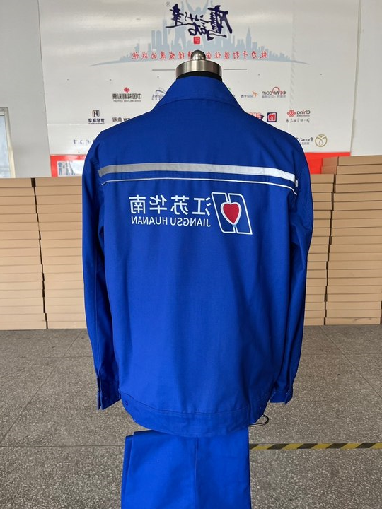 江苏华南春秋长袖工作服(图4)