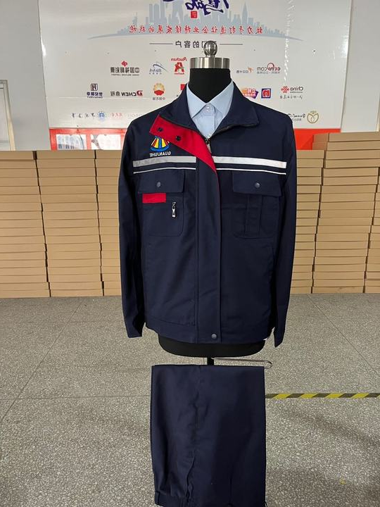 铜陵全聚禾春秋长袖工作服(图1)
