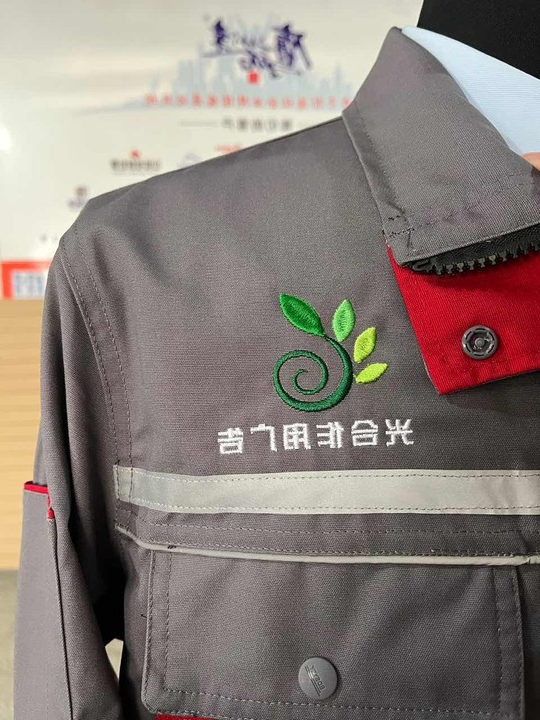 光合作用广告春秋长袖工作服(图2)