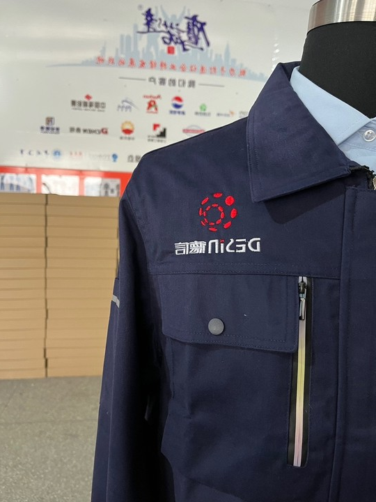 湖南德信汽车科技春秋装工作服(图2)