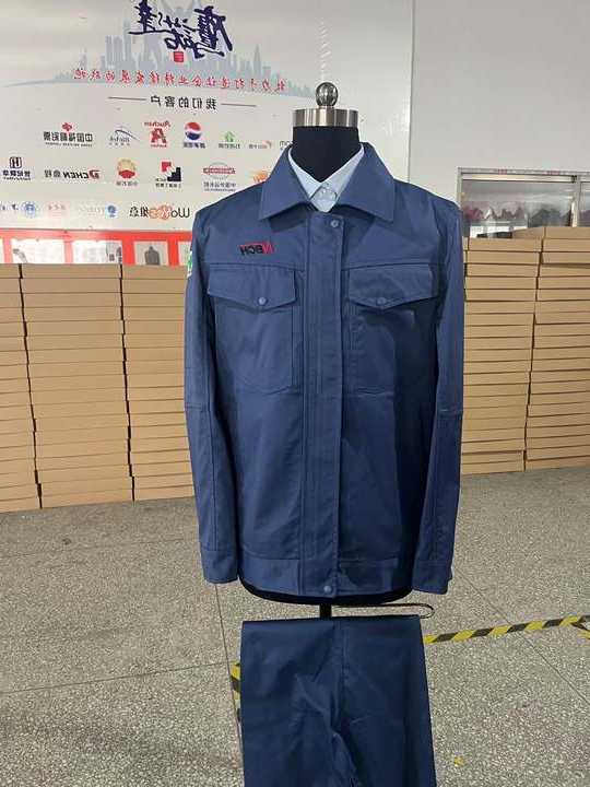 南京宁阪春秋工作服(图1)