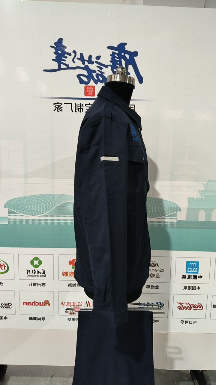中铁6局工作服(图2)