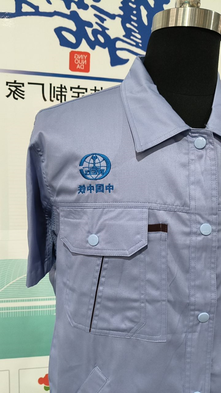 中铁6局工作服(图4)