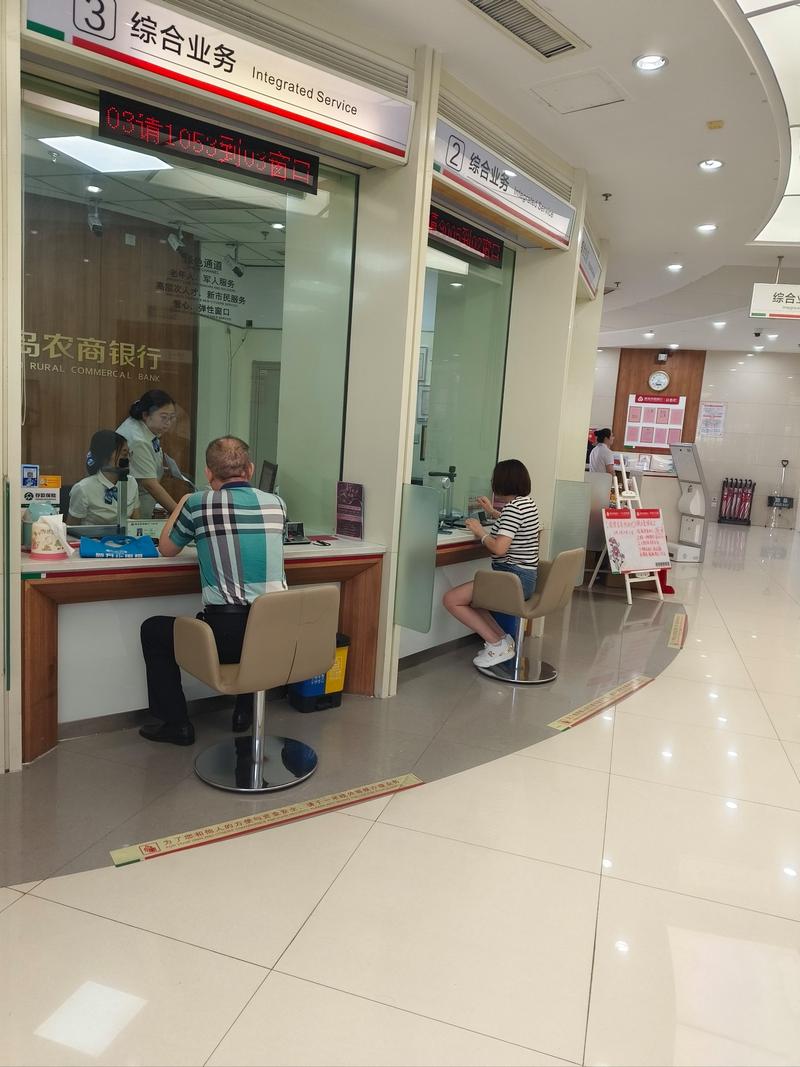 全国代开银行流水陷阱揭秘：入职贷款必备的安全办理指南