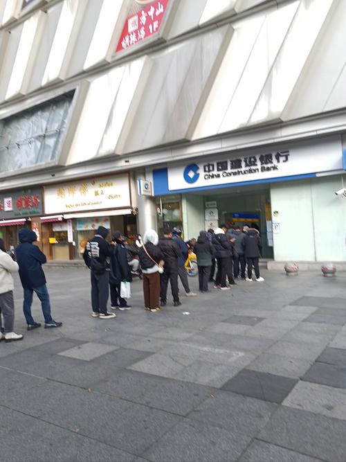 全国代办个人流水办理全攻略：从资料准备到审核通过的完整流程