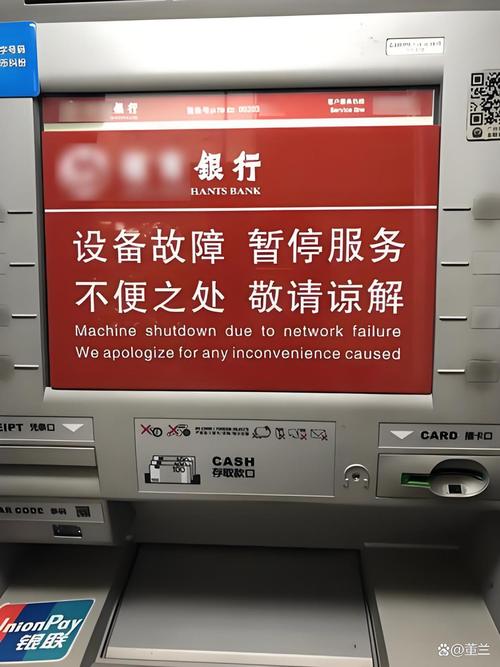 全国代办企业流水避坑指南：从踩雷到合规的实战心路